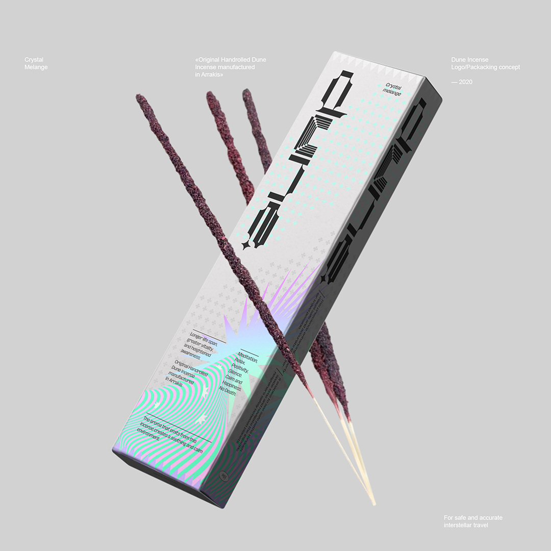 Dune 01 archive project