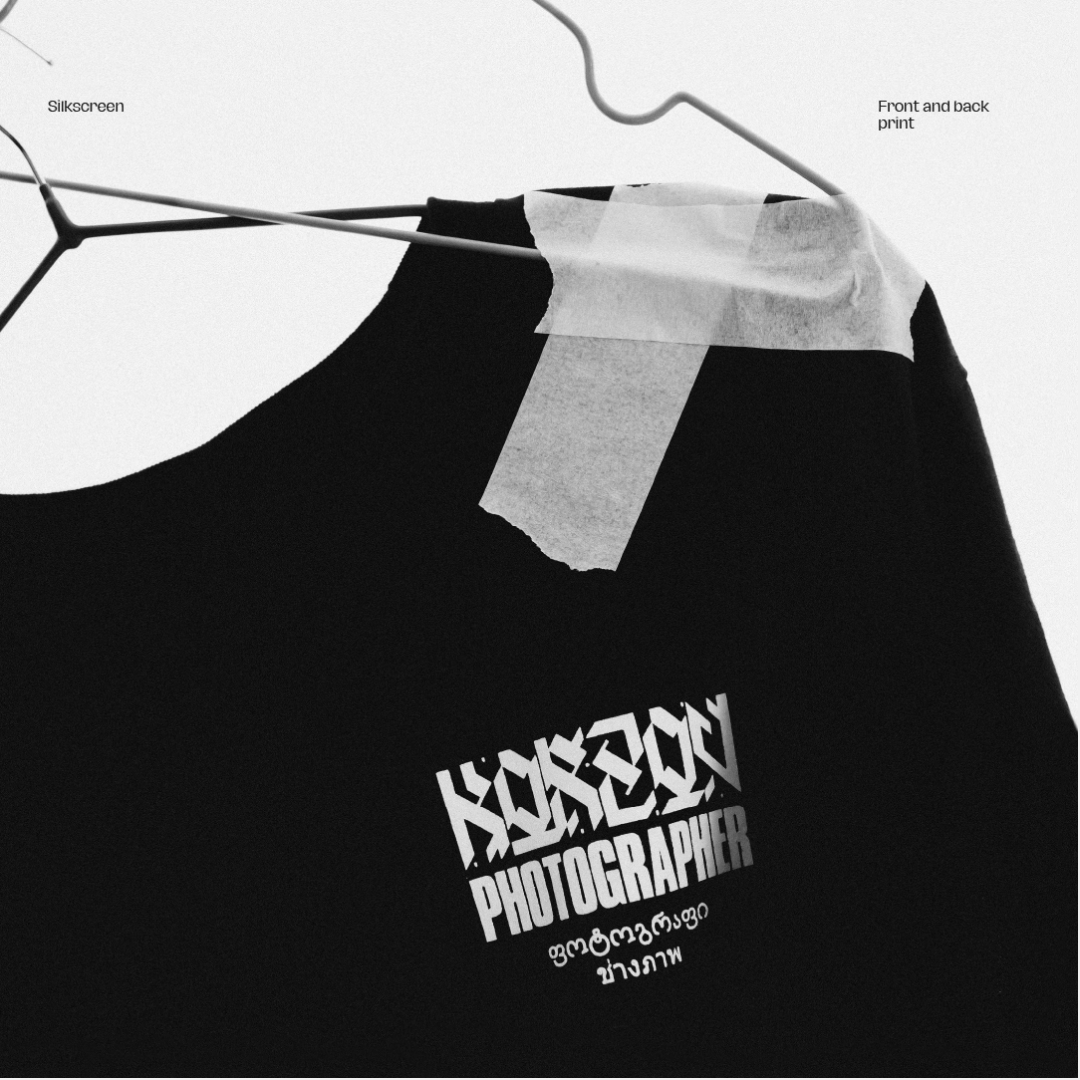 Korzov 01 archive project