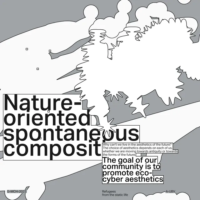 Textures and typography 01 archive project