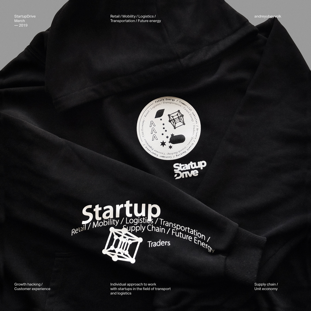 Startup Drive 02 archive project