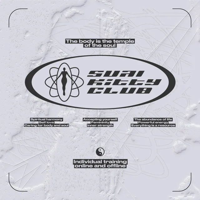 Suai Kitty Club 04 archive project