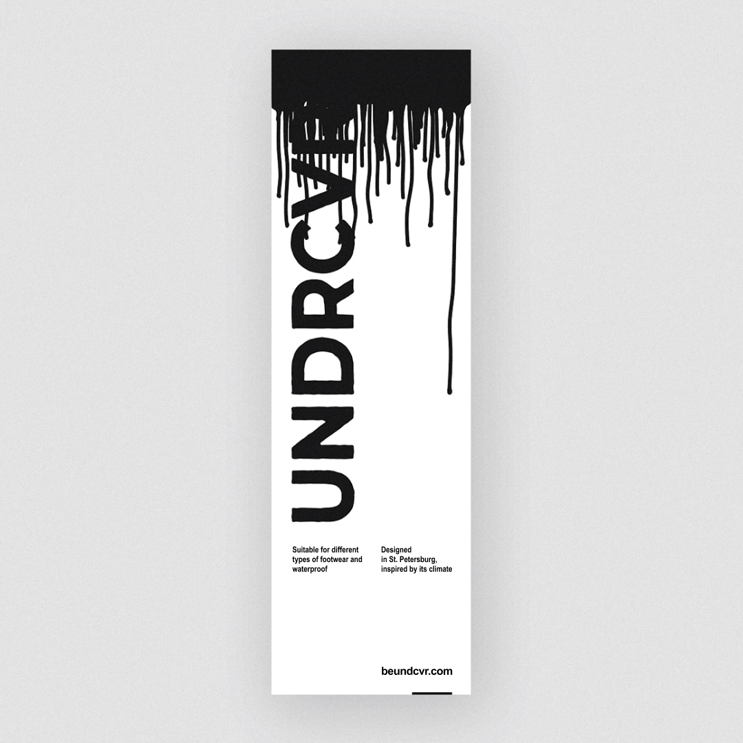 UNDRCVR 02 archive project