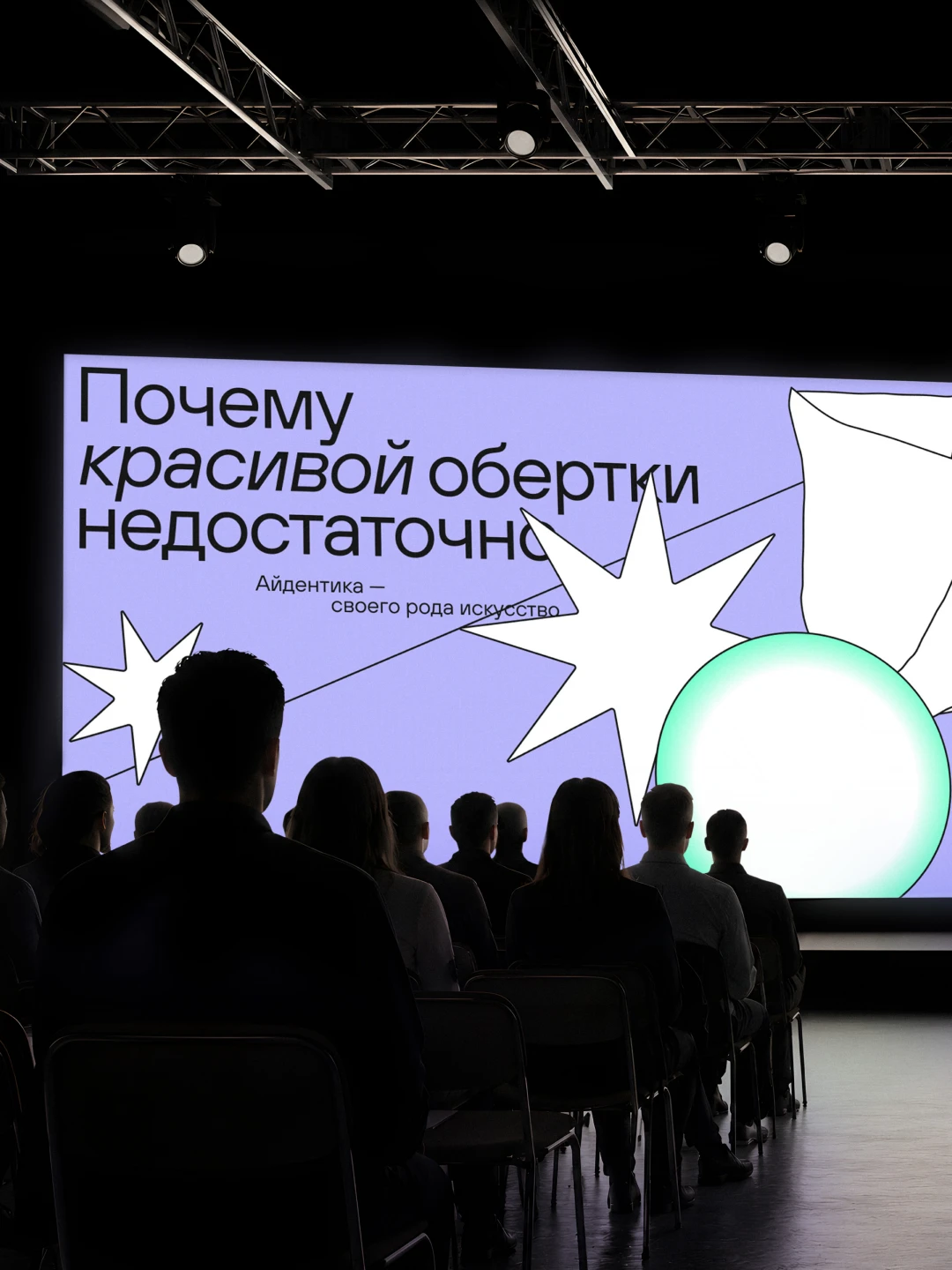 Nimax visual 15