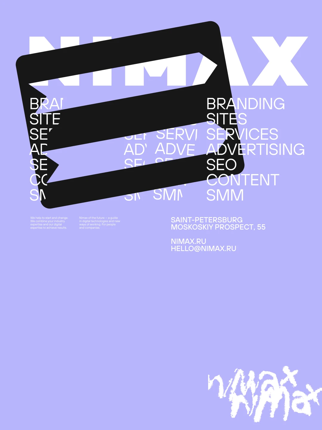 Nimax visual 17