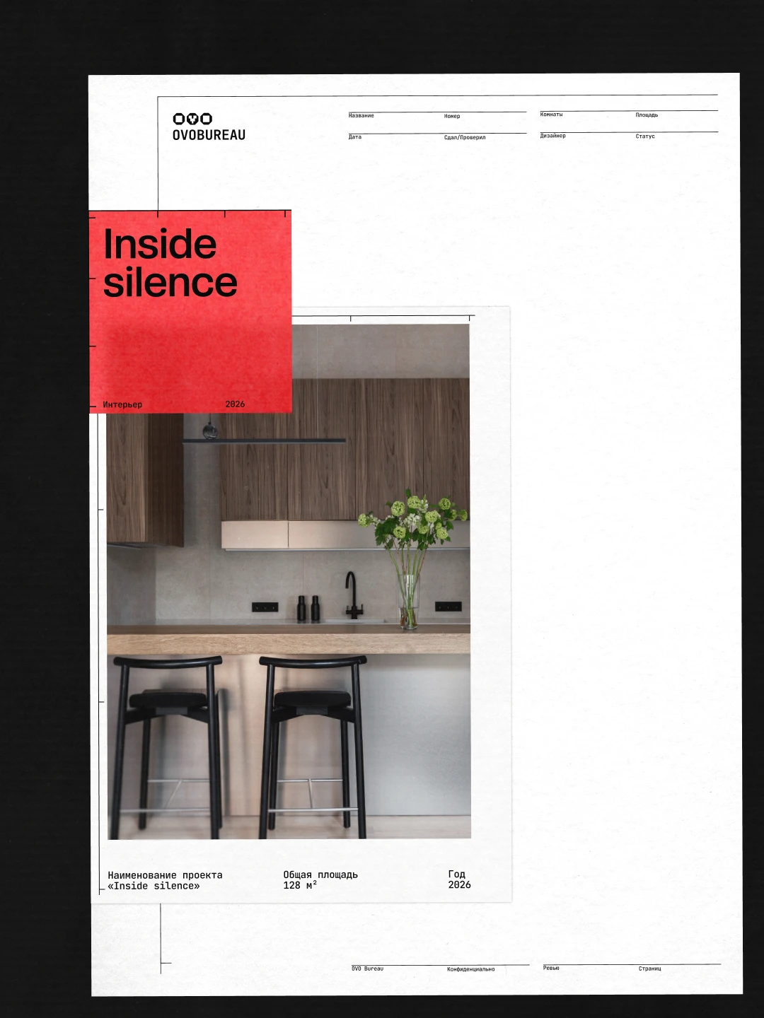 OVO Bureau visual 01