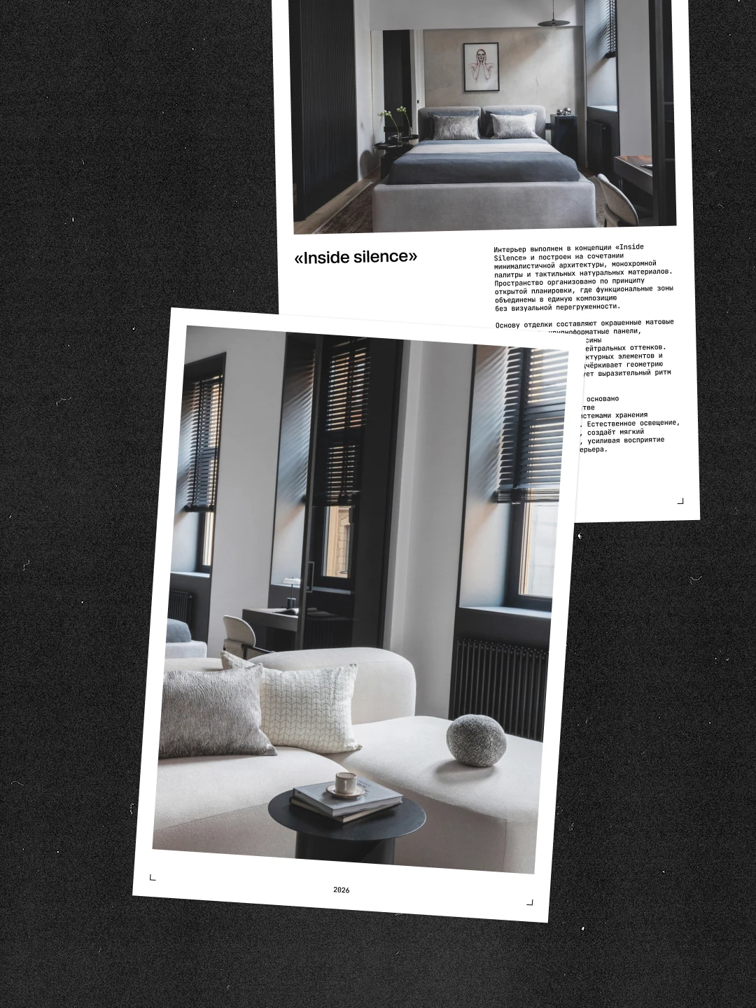 OVO Bureau visual 06