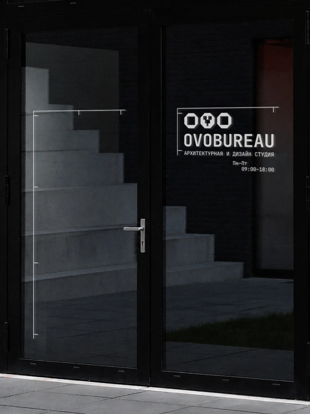 OVO Bureau visual 13