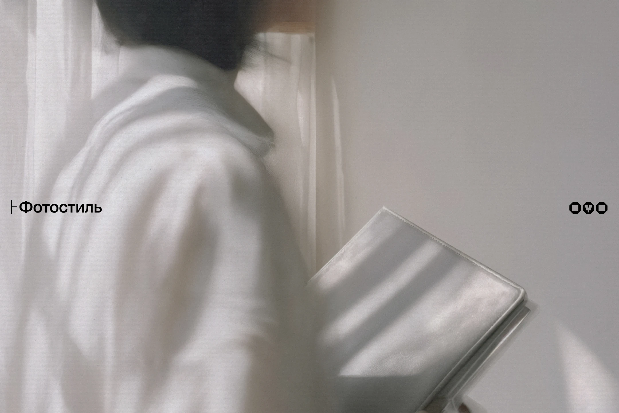 OVO Bureau visual 20