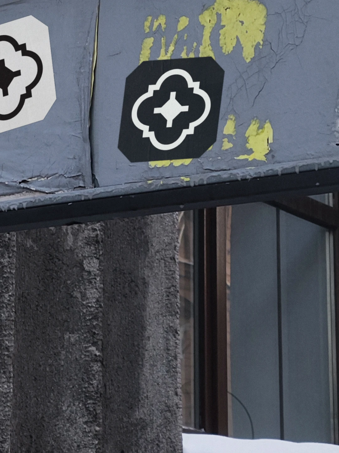 Symbol of Saint Stickerburg visual 07