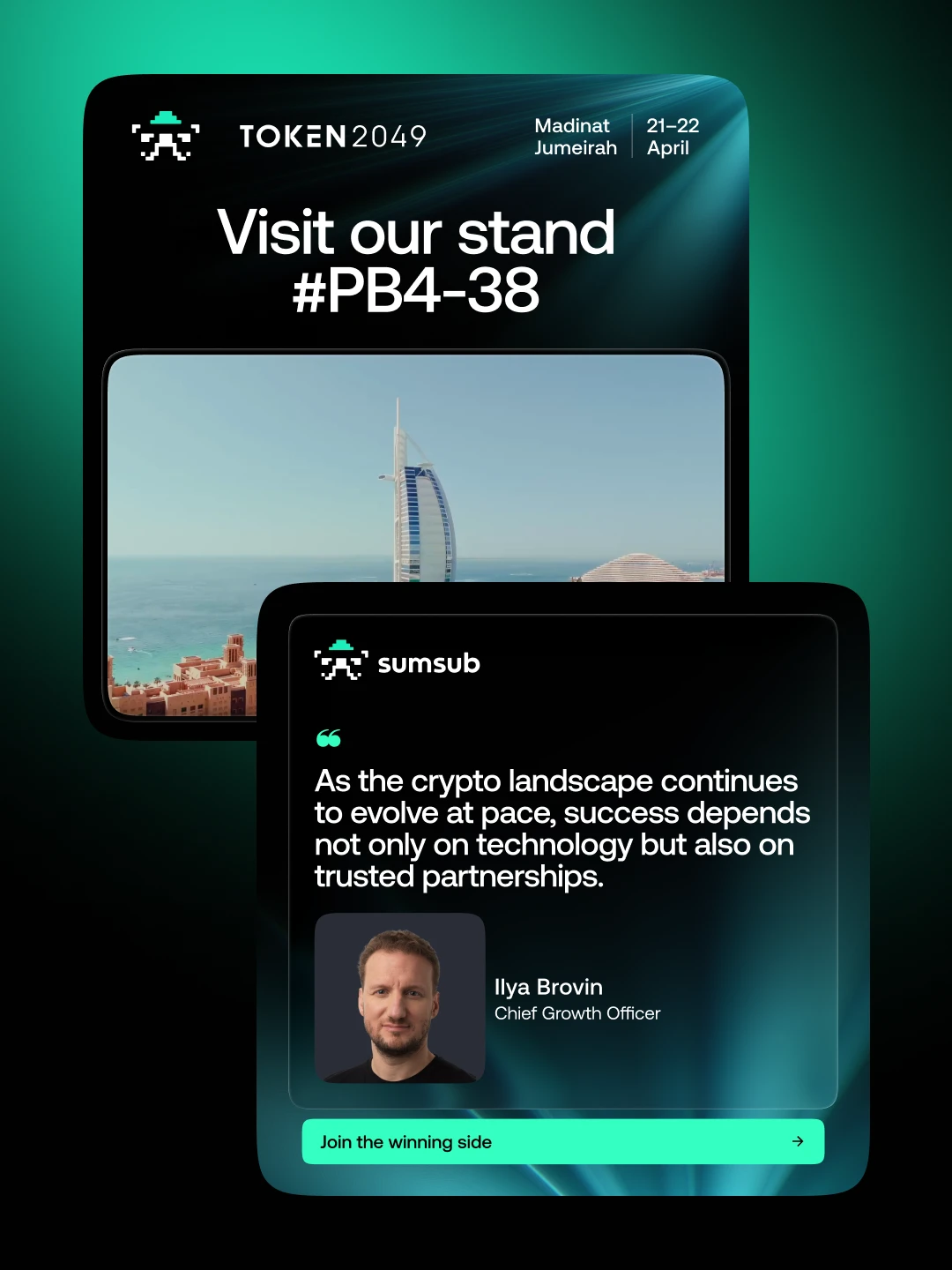 Crypto identity visual 32